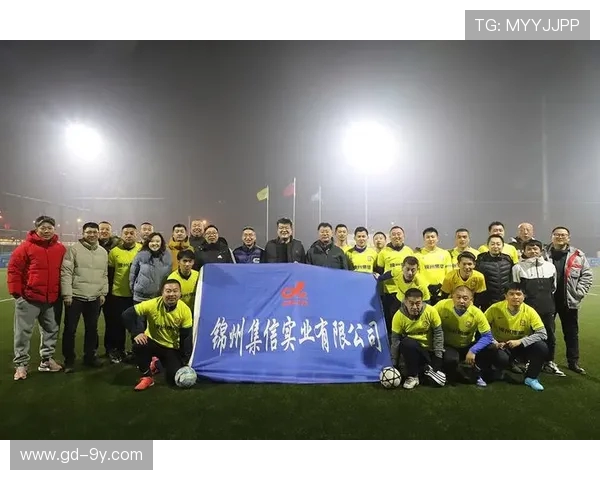 锦州足球赛事直播平台全方位报道助力球迷体验实时激情对决